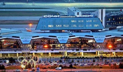 Adler Sochi airport in the evening