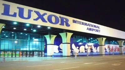 Luxor Airport  
