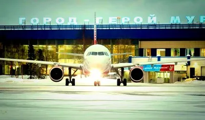 Murmansk Airport