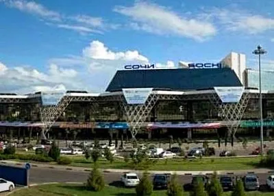 Adler Sochi airport AER