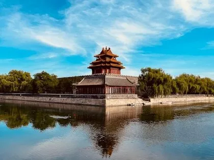 Beijing Forbidden City