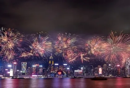 Chinese New Year Celebration
