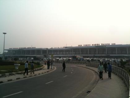 Dhaka Hazrat Shahjalal Airport