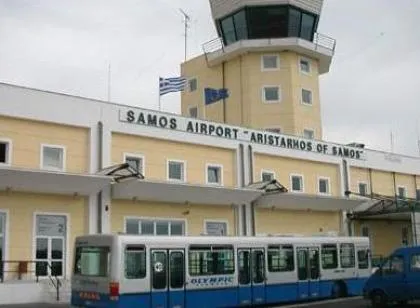 Samos Airport