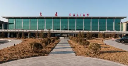 Dalian Airport