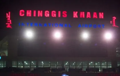 Chinggis Khaan International Airport (Ulaanbaatar)