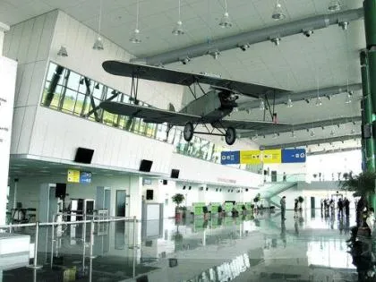 Plovdiv Airport