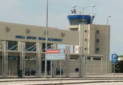 Kavala Airport