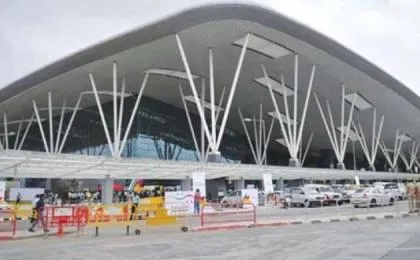 Amritsar Airport