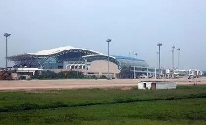 Ningbo Airport