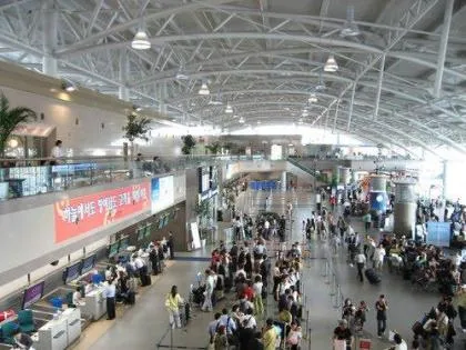 Busan Airport