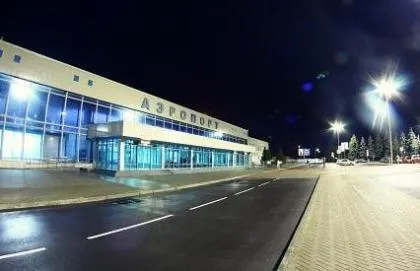 Voronej Airport