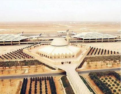Riyadh King Khalid International Airport