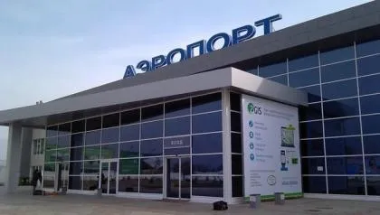 Astrakhan (Narimanovo) Airport