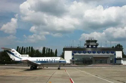 Penza Airport