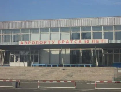 Bratsk Airport