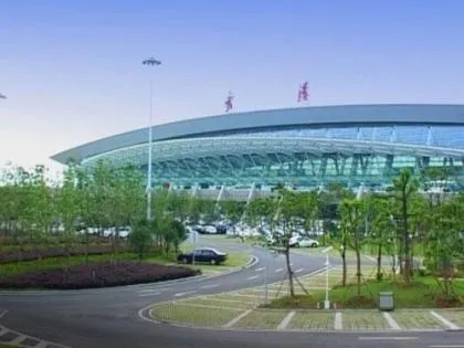 Wuhan Airport
