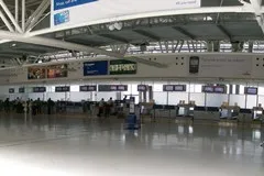 Dubrovnik Airport Transfer