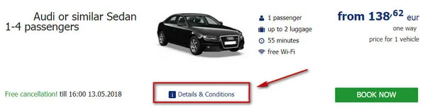 Up to 2 hours of customer waiting with a new feature from Intui