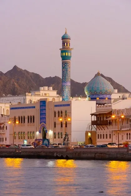 Oman the authentic East destination